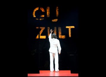 Scènefoto van Jesus Christ Superstar (2005)