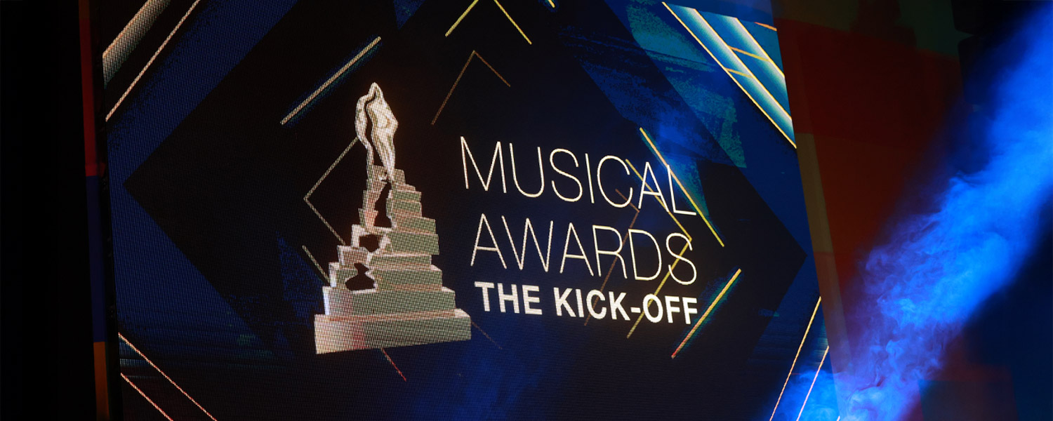 Eindhoven volgend jaar gaststad van De Opening