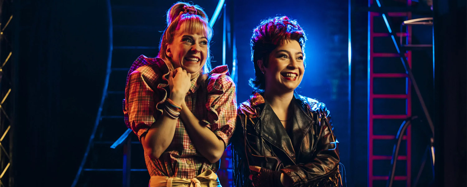 De trailer van Doe Maar! de Musical